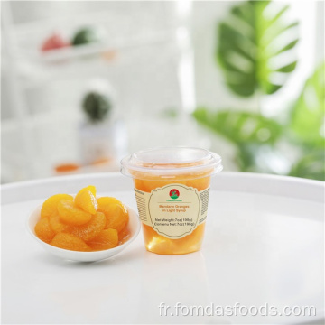 7 oz de mandarines sans sucre ajouté